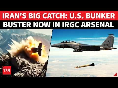 ON CAM: Prized U.S. 'NUKE-KILLER' Bomb NOW In Iran Military Arsenal | Nightmare For Pentagon | WATCH