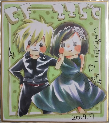 来年からもっと楽しみ！