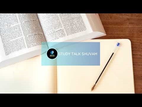 Class 12 Accountancy: P&L Appropriation Account | Live MCQ Class by Shuvam Sir 🎓✨