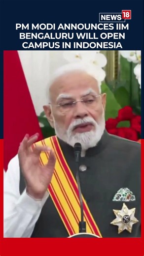 PM Modi Announces IIM Bangalore's First International Campus in Indonesia | PM Modi | N18S