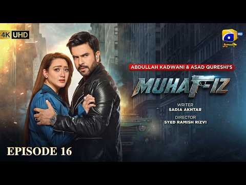 Muhafiz Episode 16 [Eng Sub] Junaid Khan - Momina Iqbal | 15th July 2026 | HAR PAL GEO