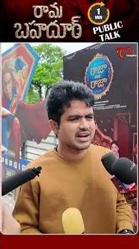 Rao Bahadur Public Talk from Prasads IMAX #RaoBahadurReview #RaoBahadurPublicReaction #SatyaDev #yt