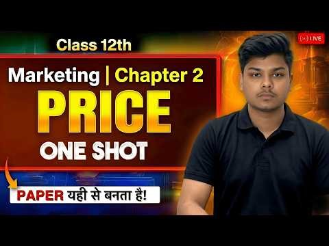 Price Decision Class 12 Marketing (812) One Shot 😱 Unit 2 Full Revision | CBSE Boards 2027