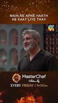 Jeet Bani Kis Team Ka Muqaddar - MasterChef Pakistan Season 2 - HUM TV