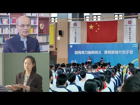 Principal and teachers of Xiongan campus of Beijing No. 4 High School recall President Xi's visit