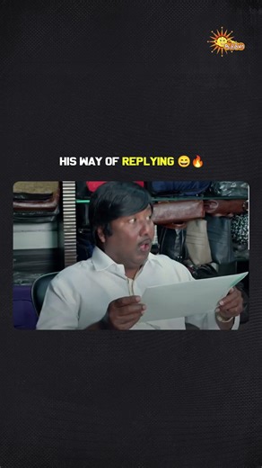 Paarabatcham pakkama kalaikuraru!😳🤣 | #Tamilcomedy #Comedyscenes #AdithyaTV #Shorts