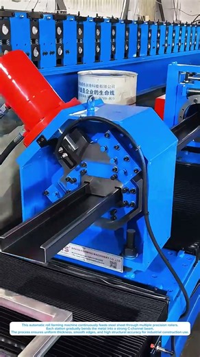 Smart Steel Roll Forming Machine Produces Perfect C Channel Beams at High Speed