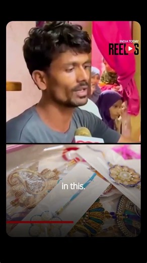 Hindu-Muslim Unity: Maharashtra Family Preserves Centuries-Old Dev Rakhi Tradition #viralvideo
