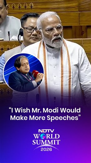 Shashi Tharoor Wants PM Modi To Speak More In Parliament