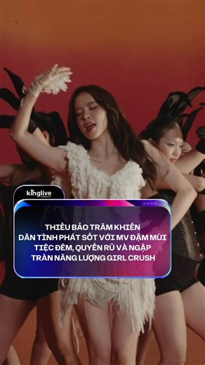 Thiều Bảo Trâm xinh quá - MV mới, phong cách và visual