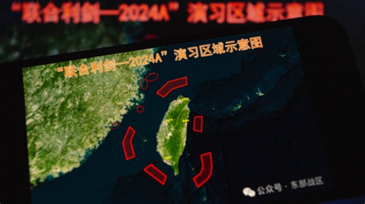 中国で進む台湾版「一国二制度」研究、2027年・台湾侵攻のリアリティと全面侵攻を含む台湾掌握の4つのシナリオ