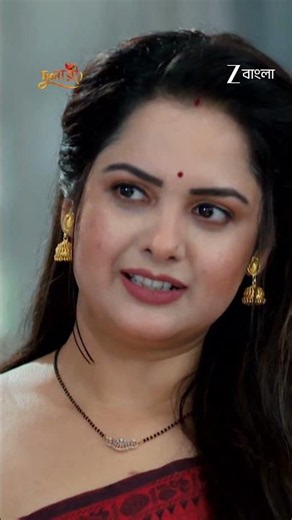 Dulari | Ep - 9 | Reel | Jul 07 2026 | Zee Bangla