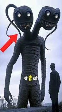 Top 5 Real Monsters That Actually Existed on Earth 😱 #shorts #subscribe