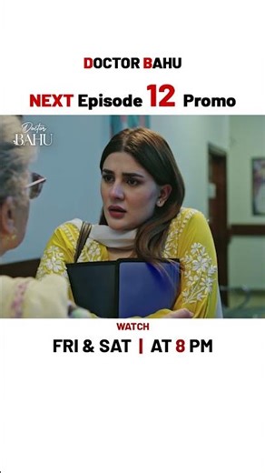 Doctor Bahu New Episode 12 | Promo | Shuja Asad | Kubra Khan | ARY Digital Drama