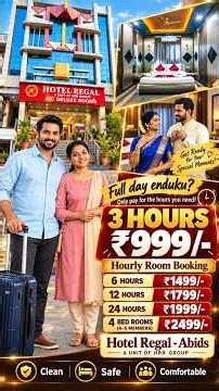 HRR Hotels, Hotel Regal, Abids | Budget-Friendly Hourly Stays to Premium Rooms in Hyderabad 🏨