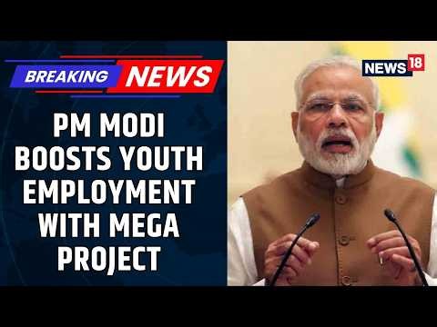 PM Modi Inaugurates India First Greenfield Refinery Complex and Gives 54000 Job Letters | News18