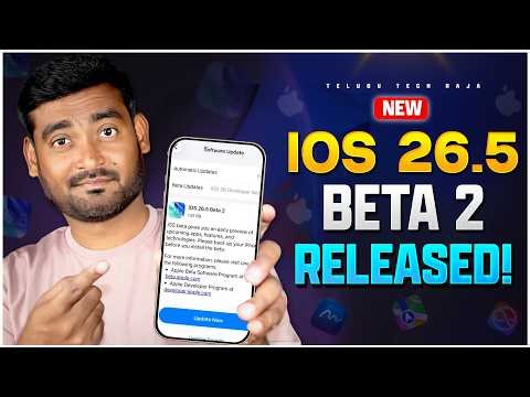 iOS 26.5 Beta 2 Update Full Review in Telugu 2026 | ఐఫోన్ లో వచ్చిన కొత్త ఫీచర్స్ | iOS New Update