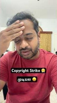 End of ESP? முடியல😤 #copyrightstrike #mrgk #ESP