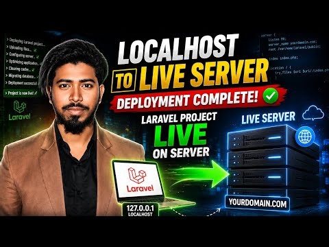 Laravel Project Live Server Par Kaise Kare? 🔥 | Complete Deployment Guide