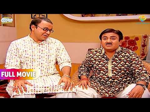 Bhide Ne di Jethalal ko Shabashi !  | FULL MOVIE | Taarak Mehta Ka Ooltah Chashmah
