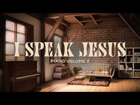 I Speak Jesus - Integrity's Still Worship & Chris Cron (Piano, Vol. 2)
