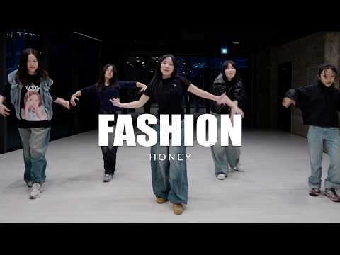 오디션반 CORTIS – FaSHioN | Honey Choreography