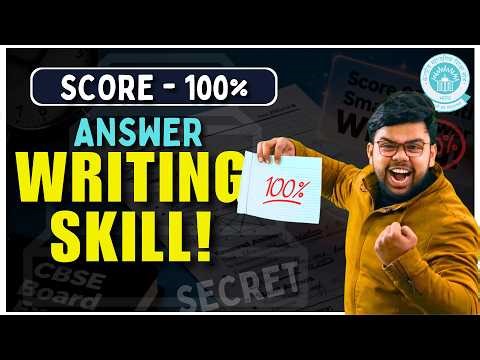 Score 95% Without Knowing Everything? | Answer Writing Skills for Class 9-12