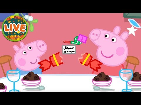 ❄️ Peppa Pig’s BIG Christmas Adventures LIVE! 🎁🎄| English Full Episodes | Holiday & Travel Days Out