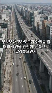 2026년 10월 10일