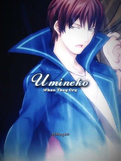 Umineko When They Cry Vs Silent Hill 2