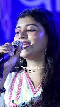 যারে উড়ে যারে পাখি | Ja re Jare Ure Jare Pakhi | Purbasha Banarjee #shorts #purbashabanarjee