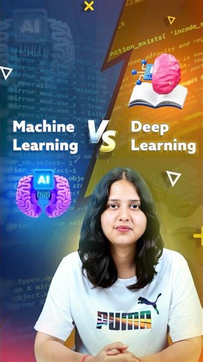 Machine Learning vs Deep Learning | ML vs DL Explained | Intellipaat #shorts