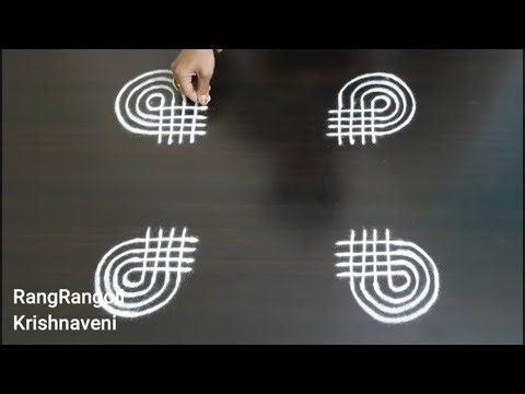 Dhanurmasam Geethala Muggulu🌺Sankranthi Muggulu🌺Pongal Kolam🌺RangRangoli Krishnaveni