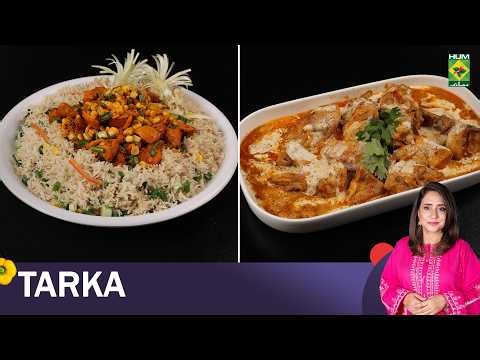 Best Of Tarka | Chicken Masala Rice, Coconut Cooler & Viral IFFA Chicken | Masala Tv