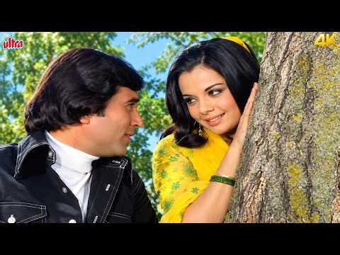 सुनो कहो कहा सुना Video | Rajesh Khanna ❤️ Mumtaz | Kishore Kumar, Lata | 70s Romantic Hit Song