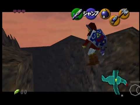 Gerudo Bridge Skip with Zombie Jump