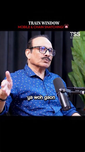 Train Ki Window Ke Paas Mobile Use Karna Pad Sakta Hai Mehenga.