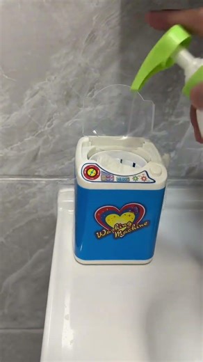 The washing machine given by a good friend is also very useful.