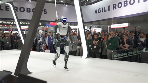 Agile ONE🤖亮相2026汉诺威工博会