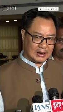 PM stated clearly that safety, security and future of youth is our priority: Kiren Rijiju