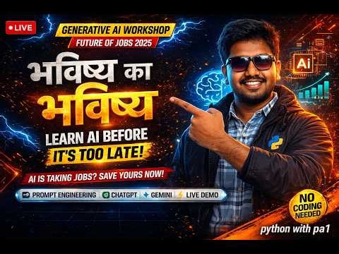 🚨 LIVE: Generative AI Workshop | Future Jobs 🔥 Learn AI Before It’s Too Late!