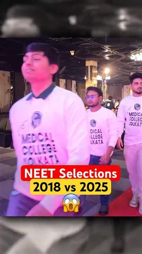 NEET Selections - 2018 vs 2025😱🔥 #neet