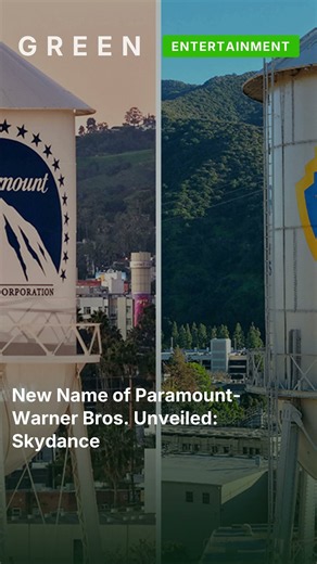 New Name of Paramount-Warner Bros. Unveiled: Skydance #shorts