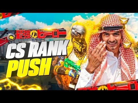 HABIBI FF LIVE 🔴 playing with susbcriber 😍 #shortlive #freefire #HABIBIFF