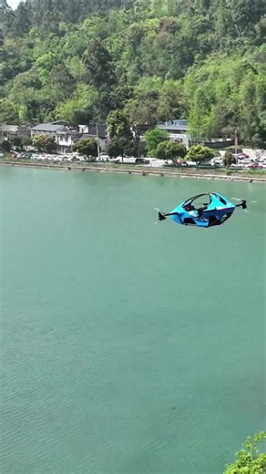 Explore Future Flight with eVTOL Technology