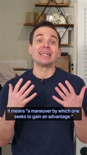 Word of the Day: gambit