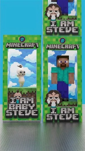 STEVE BOX TOWER