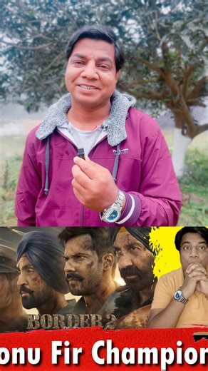 BORDER 2: Ghar Kab Aaoge Song Review| Sunny Deol | Sonu, Roop, Arijit, Vishal, Diljit #sunnydeoldialogues #Border2 #ahaanshetty #SandeseAateHain #sonunigamsongs #arijitsinghsongs #vishalmishrasongs #diljitdosanjh #songreview | Palat tera dhyaan kidhar hai