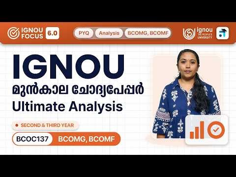 BCOC 137 Corporate Accounting | BCOM | IGNOU Previous Year Question Paper Analysis #ignoupyq #ignou
