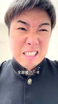 上司の説教#年内チャンネル登録100万人 #サッカーあるある #親子 #中学生 #兄弟 #オヤジ #コメディ #shorts